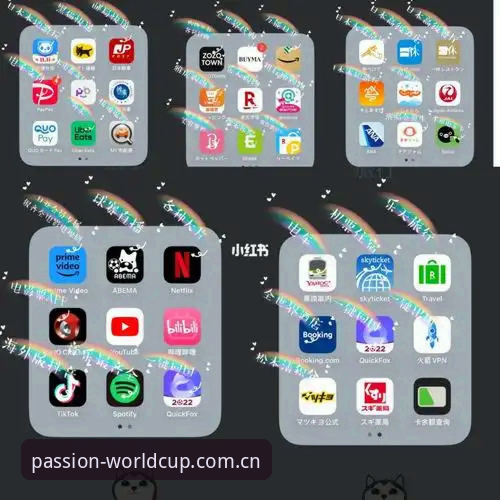 世界杯体育娱乐下载 世界杯官方APP使用指南:从下载到深度体验的完整攻略